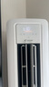 統(tǒng)帥（Leader）海爾智家出品  3匹超一級(jí) 超省電Pro大雙排銅管神機(jī) 變頻空調(diào)柜機(jī)客廳立式KFR-72LW/LA2-1國家補(bǔ)貼 曬單實(shí)拍圖