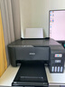 愛(ài)普生（EPSON）打印機L3256 L3258噴墨倉式彩色復印掃描無(wú)線(xiàn)多功能一體機家用小型作業(yè)文檔合同非激光 【1年質(zhì)保+2年延?！縇3258 (黑色 大墨倉） 官方標配 曬單實(shí)拍圖