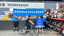 迪卡儂RC100升級版公路自行車(chē)Van Rysel男女騎行單車(chē) Van Rysel 銀色 XS碼 適合身高155cm~165cm 曬單實(shí)拍圖