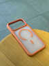 balueus適用蘋(píng)果17ProMax手機(jī)殼iPhone17Pro保護(hù)套2025新款17磨砂磁吸AI相機(jī)按鍵17pm防摔ip 磁吸款【橙色】膚感磨砂-帶相機(jī)按鍵 iphone 17 Pro Max 曬單實(shí)拍圖