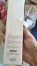溪木源蔡徐坤同款愈創(chuàng)木抗痘水乳套裝油痘敏感肌控油修護(hù)舒緩抑痘護(hù)理 【送正裝水】控油修護(hù)痘印潔水乳膏 曬單實拍圖