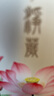 臻米便攜式榨汁機榨汁杯1L小型家用多功能炸果汁機無(wú)線(xiàn)充電動(dòng)水果噸噸桶一杯雙蓋冰沙機奶昔機攪拌杯 牛油果綠-玻璃材質(zhì) 曬單實(shí)拍圖