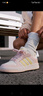 adidas ENTRAP美式校園風運動板鞋少年感復(fù)古籃球鞋男女阿迪達斯 乳白/橘粉/藕粉/藍綠/黃   39 曬單實拍圖