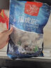 1號會(huì )員店黑虎蝦仁 0添加人工保水劑 海鮮水產(chǎn) 去蝦線(xiàn) 凈重1Kg（66-88只） 曬單實(shí)拍圖