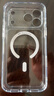 億色（ESR）Ai按鍵全包適用iPhone17promax手機殼蘋(píng)果17promax保護套17pm透明硅膠軟殼超薄磁吸鏡頭防摔外殼 曬單實(shí)拍圖