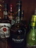 軒尼詩（Hennessy）新點干邑白蘭地法國進口洋酒禮盒 700ml *2潮流禮盒 曬單實拍圖