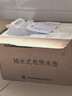容聲（RONGSHENG）全自動(dòng)上水壺控溫一體機桌泡茶電熱燒水壺304不銹鋼電茶壺抽水茶幾茶臺煮茶器抽水燒水器茶具套裝 0.8L 包膠防燙泡茶款 曬單實(shí)拍圖