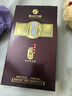 習酒【官方授權】窖藏1998/感恩98 糧食釀造 醬香型白酒 年份隨機發(fā) 53度 500mL 1瓶 窖藏1998單瓶裝 曬單實(shí)拍圖