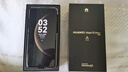 華為（HUAWEI）Mate 70 Pro+ 16GB+512GB 墨韻黑 【京東快遞】（需當(dāng)面簽收開(kāi)機(jī)激活） 曬單實(shí)拍圖
