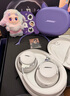 Bose × 王鶴棣 限定聯(lián)名禮盒 QC消噪耳機(jī) Ultra II 頭戴式無線藍(lán)牙降噪 全新影院模式 國(guó)慶出游禮物 曬單實(shí)拍圖