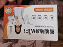 朵揚隨身wifi高速移動(dòng)隨身無(wú)線(xiàn)wifi6全國通用2025款全國通用三網(wǎng)通免插卡便攜式熱點(diǎn)wifi5gHz路由器 雙頻Wifi6+展銳芯片新款 曬單實(shí)拍圖