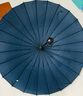 美度（MAYDU）雨傘直桿24骨加大加固雙人雨傘 M5003霧霾藍(lán) 曬單實拍圖