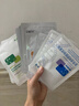 敷爾佳綠膜1盒 械字號醫用敷料面膜狀 重組III型人源化膠原蛋白貼 曬單實(shí)拍圖