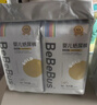 bebebus 金標茶樹精華成長褲XL24片(12-17kg)透氣超薄拉拉學步褲男女寶 曬單實拍圖