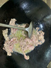 真牛館澳洲和牛原切涮烤牛肉片800g 火鍋食材 肥牛卷【真原切】 曬單實(shí)拍圖
