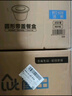 屋田一次性飯盒快餐盒打包盒塑料圓形帶蓋450型 450套外賣打包湯碗 曬單實拍圖