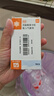 【原研進口】輔舒酮 丙酸氟替卡松吸入氣霧劑 0.125mg*60撳/盒 曬單實拍圖