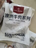 1號(hào)會(huì)員店 澳洲谷飼牛肋條 2斤 燒烤燉煮紅燒食材 牛肉生鮮 曬單實(shí)拍圖