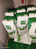 伊利【新鮮日期】金典純牛奶 250ml*16盒 3.6g乳蛋白 中秋送禮盒裝 曬單實(shí)拍圖