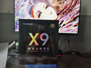 邁從（MCHOSE）X9電競耳機三模無線游戲耳機頭戴式7.1環(huán)繞音效有線無畏契約fps聽聲辨位打瓦驅(qū)動 【X9無線7.1版】冰感蛋白皮耳罩 白色 曬單實拍圖