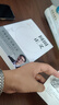 圓圈正義 羅翔經(jīng)典之作 分享求學(xué)經(jīng)歷與人生心路 有厚度更有溫度（帶給你真實(shí)生活與愛(ài)的勇氣，寫(xiě)就于法律的悖論、法治的細節之前，羅老師簽章版贈立體卡片） 曬單實(shí)拍圖