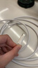 Apple/蘋果 240W USB-C編織充電線-2米 蘋果充電線原裝充電線數據線快充數據傳輸適用于Mac/iPhone/iPad 曬單實拍圖
