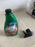 龜牌（Turtle Wax）硬殼盾真皮滋潤(rùn)霜(G-300802)500ml汽車(chē)內(nèi)飾清潔座椅皮革保護(hù)劑 曬單實(shí)拍圖