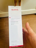 韓束（KanS）紅蠻腰洗面奶清潔保濕緊致氨基酸潔面乳舒緩控油去角質(zhì)送女友禮物 清透凈顏潔面膏100g 曬單實(shí)拍圖