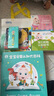 寶寶巴士升級版點(diǎn)讀筆G4wifi筆 赳赳jojo幼兒早教機啟蒙兒童玩具生日禮物 【入園準備】G4 wifi點(diǎn)讀筆 曬單實(shí)拍圖