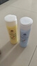 蜂花（BEE&FLOWER）營(yíng)養護發(fā)素潤發(fā)乳修護毛躁干枯補水 小麥蛋白450ml+蠶絲蛋白450ml 曬單實(shí)拍圖