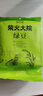 柴火大院 綠豆1kg五谷粗糧易出沙可發(fā)豆芽 團(tuán)購 送禮佳品 1kg*1袋 曬單實(shí)拍圖