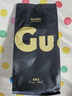GUOPLUS油脂王意式拼配特濃商用咖啡豆 現磨咖啡粉純黑咖啡1kg量販裝 油脂王咖啡含35％羅布斯塔 深度烘焙 不磨粉發(fā)咖啡豆 曬單實(shí)拍圖