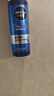 妮維雅（NIVEA）男士【王子奇同款】護(hù)膚品水活保濕精華乳雙支小藍(lán)管送男友禮物 曬單實(shí)拍圖