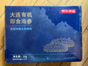 京東京造大連冷凍即食海參1000g 16-20只 固形物不低于75% 遼刺參 曬單實(shí)拍圖