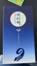 劉伶醉純9 濃香型白酒 52度 500ml 單瓶裝 固態(tài)發(fā)酵糧食酒 曬單實(shí)拍圖