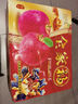 桃西村  山西運(yùn)城臨猗當(dāng)季現(xiàn)摘紅酥香梨蜜梨脆甜丹霞紅梨香梨皮薄化渣 9斤 特大果【甄選裝】 曬單實(shí)拍圖