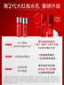 玉蘭油（OLAY）大紅瓶水乳液保濕抗皺緊致抗衰老化妝品護膚品套裝禮盒生日禮物女 曬單實拍圖