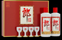 郎酒郎牌郎酒 白酒 醬酒 53度 500ml*2 禮盒裝（新老包裝年份隨機） 曬單實拍圖