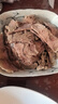 大莊園 進(jìn)口草飼原切牛腱子凈重2斤 生鮮牛肉 醬鹵燉煮食材【真原切】 曬單實(shí)拍圖