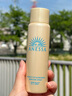 安熱沙智感倍護防曬噴霧60g SPF50+PA++++【臨期清倉】 曬單實(shí)拍圖