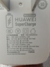 華為 nova 14 Ultra 國家補貼 512GB 浮光白 全焦段紅楓質(zhì)感人像 天通北斗雙衛星通信 鴻蒙智能手機 曬單實(shí)拍圖