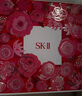 SK-II前男友面膜10片抗皺補(bǔ)水sk2化妝品護(hù)膚品套裝七夕情人節(jié)禮物skii 曬單實(shí)拍圖