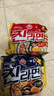 不倒翁金拉面120g*10(原味+辣味）韓國進(jìn)口 潘帥同款泡面 方便面袋裝  曬單實(shí)拍圖