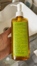 凡茜（fanxi）白茶毛孔細致卸妝油200ml*3瓶溫和卸妝乳液敏肌適用 曬單實拍圖