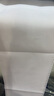 得力（deli）【缺頁(yè)十倍賠】珊瑚海二聯(lián)二等分可撕邊針式電腦打印紙 彩色(白紅)送貨單 1000頁(yè)241-2-1/2CS 曬單實(shí)拍圖