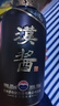 茅臺 漢醬酒 醬香型白酒 51度 500ml 單瓶裝 曬單實(shí)拍圖