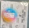 寶克（BAOKE）TZ3013 磨砂透明便利貼標簽貼粘性強學(xué)生錯題筆記便簽貼紙ins便簽本速干可寫(xiě)字76*76mm 1本 曬單實(shí)拍圖