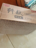 思朗纖麩 木糖醇雜糧餅干粗糧消化餅干2500g高膳食纖維零食代餐小吃 曬單實(shí)拍圖