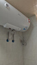 美的（Midea）【整機(jī)8年質(zhì)保】60升電熱水器2100W節(jié)能省電速熱出租屋雙重殺菌加長(zhǎng)防電墻國(guó)家補(bǔ)貼15%F60-21WA1 曬單實(shí)拍圖
