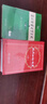 商務(wù)印書(shū)館現代漢語(yǔ)詞典第7版+牛津高階英漢雙解詞典第10版+古漢語(yǔ)常用字字典第6版 曬單實(shí)拍圖